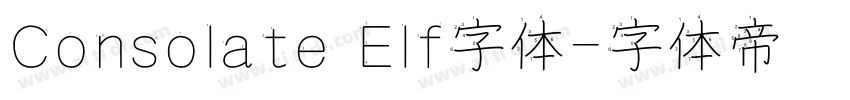 Consolate Elf字体字体转换